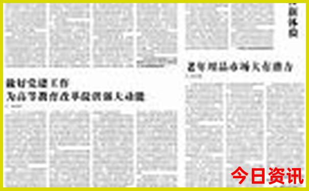 曼谷必去的十大景点