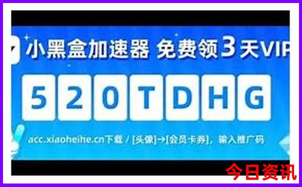曾家山自驾游必去景点攻略