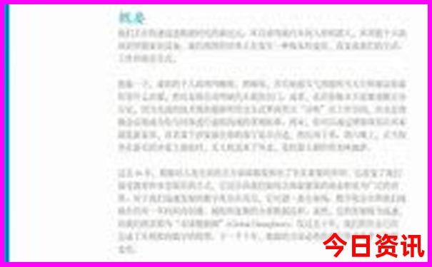 虎门附近有什么好玩的景点推荐