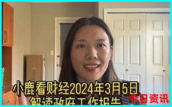 四川五日游最佳路线