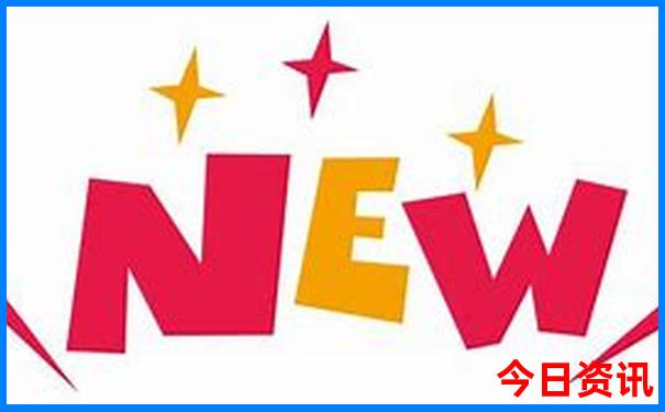 旅游团北京5日游价格表